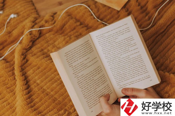 懷化文理職業(yè)學校怎么樣？宿舍好不好？