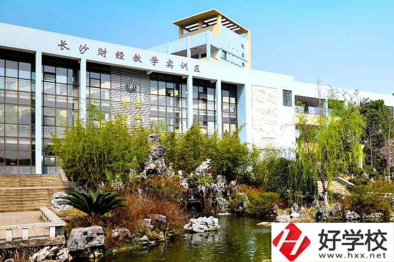 長(zhǎng)沙比較好的公辦職高學(xué)校有哪些？位置在哪里？