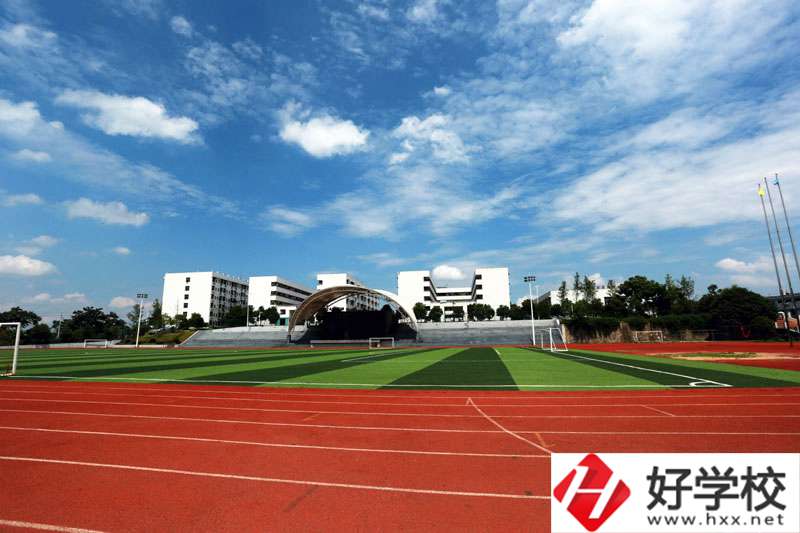 衡陽市高級技工學校怎么樣嗎？從這三點來判斷