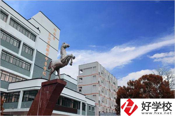 懷化有沒有公辦的國(guó)家重點(diǎn)職高學(xué)校？