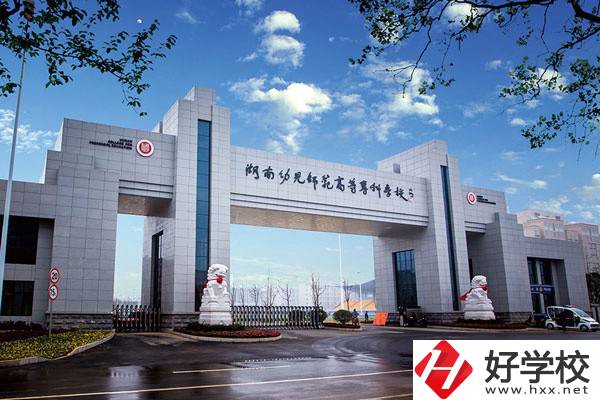 常德設(shè)有中職部的大專有哪些？開設(shè)了哪些專業(yè)？