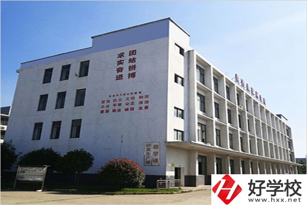 益陽有哪些計算機職校？專業(yè)就業(yè)前景怎么樣？