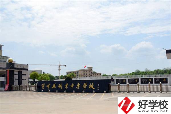 湖南有沒(méi)有招收復(fù)讀生的中專學(xué)校？有哪些招生專業(yè)？