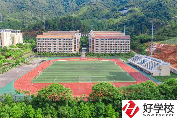 郴州職業(yè)技術學院有中職部嗎？怎樣報名？