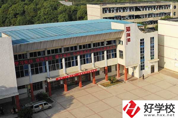 想在湘潭縣上中專，有什么學(xué)?？梢赃x擇嗎？