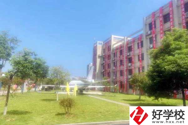 長沙經貿職業(yè)中專