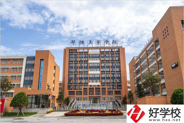 婁底有沒有可以學(xué)建筑相關(guān)專業(yè)的職高？