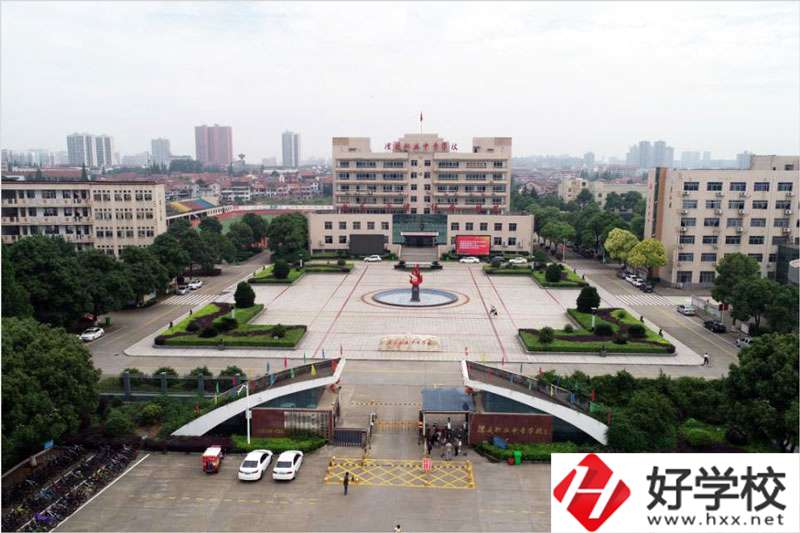 湖南澧縣職業(yè)中專學(xué)校有哪些專業(yè)？就業(yè)升學(xué)情況如何？