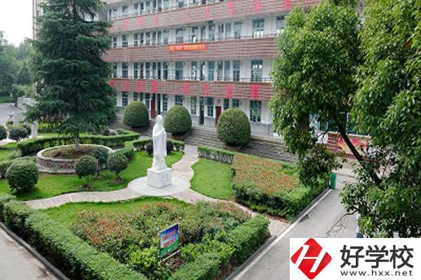 邵陽市交通職業(yè)中專學校怎么樣？收費標準如何？
