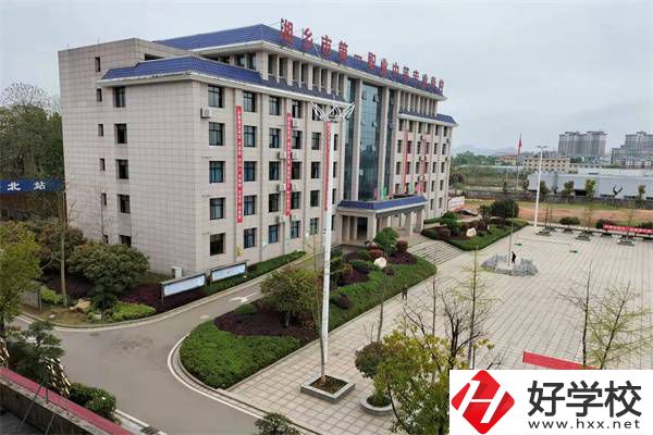 湘潭排名前三的職高學(xué)校有哪些？開設(shè)有什么專業(yè)？
