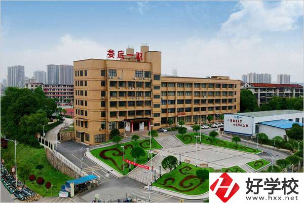婁底第一職業(yè)中學(xué)有沒有幼師專業(yè)？