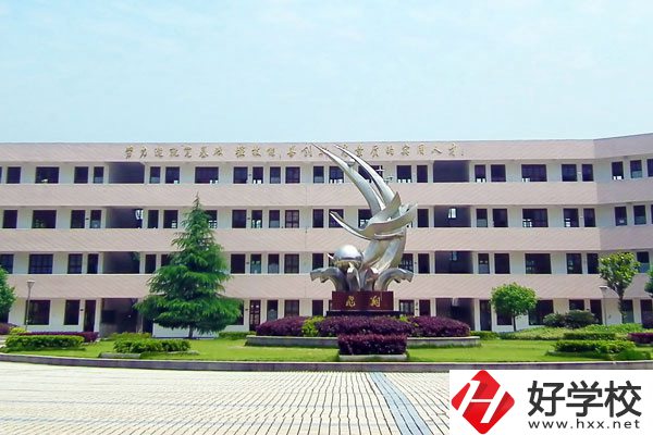 汨羅市楚怡職業(yè)中專(zhuān)學(xué)校有什么辦學(xué)特色？師資如何？