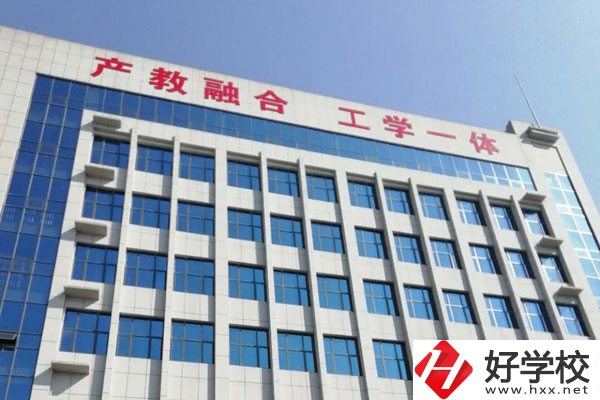 婁底市冷水江高級技校有什么專業(yè)？學費是多少？