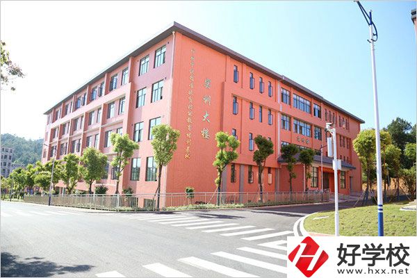 郴州汝城職校是公辦的嗎？教學條件如何？