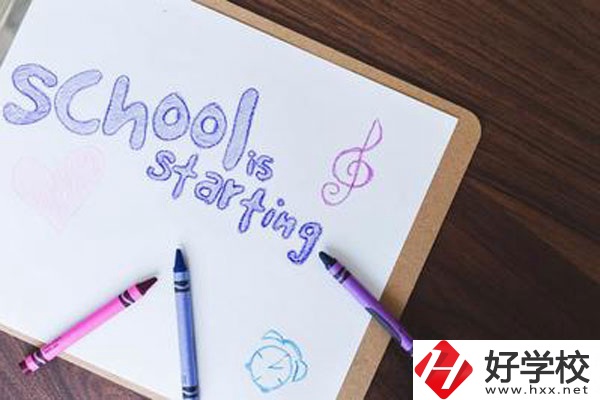 辰溪縣中等職業(yè)學(xué)校招生對(duì)象是什么？辦學(xué)地址在哪兒？