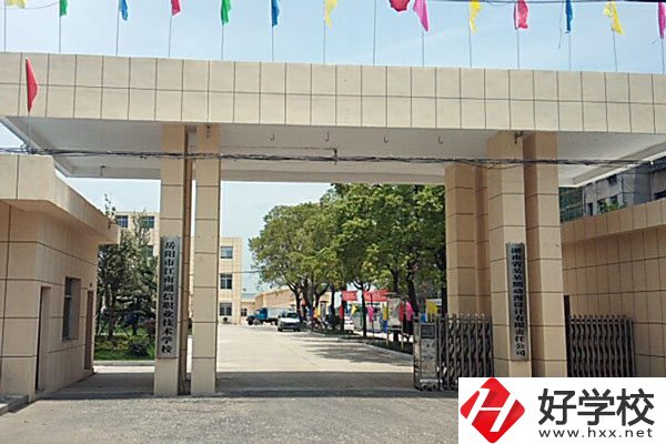 岳陽(yáng)市江南通信職業(yè)技術(shù)學(xué)校好不好？就業(yè)怎么樣？