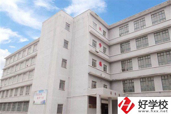 中鋼集團衡陽重機技工學校是公辦還是民辦？學費是多少？