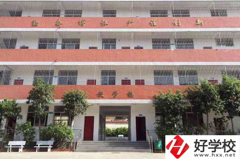 邵陽市護理學校好不好？收費標準如何？