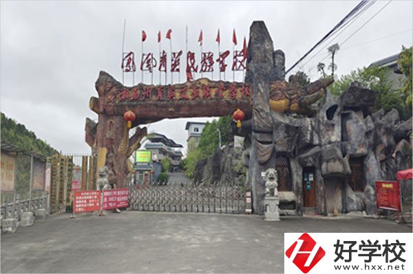 湘西自治州育英文武職校有哪些專業(yè)？前景如何？