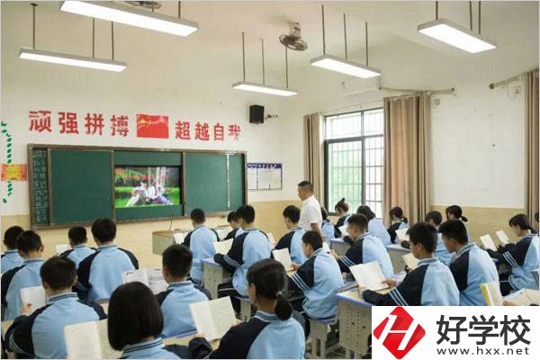 岳陽春雷學(xué)校到底好不好？學(xué)校在哪里？
