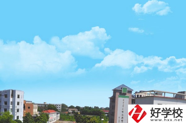 益陽市衛(wèi)生職業(yè)技術(shù)學(xué)校是公辦的嗎？宿舍條件怎么樣？