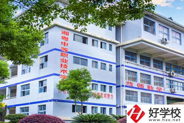 郴州宜章湘粵職校的位置在哪里？