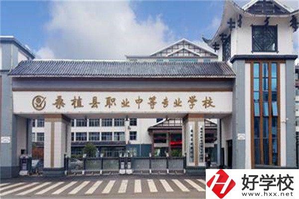 張家界桑植縣有什么中專學(xué)校？開設(shè)有什么專業(yè)？