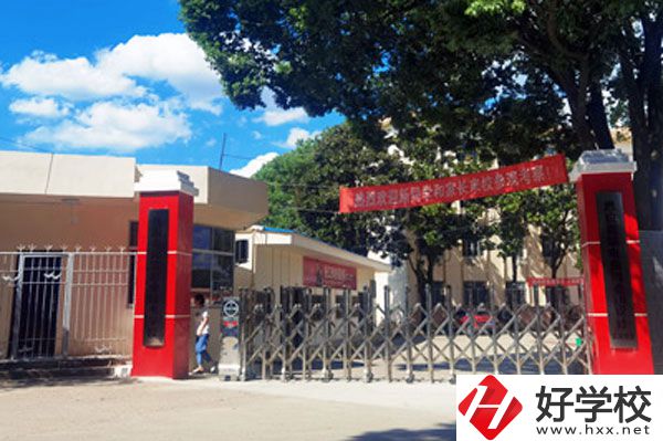 岳陽市商貿(mào)職業(yè)技術(shù)學校有什么特色專業(yè)？
