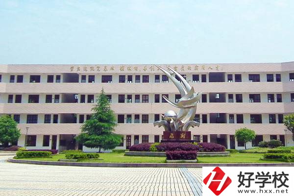 岳陽最好的中專是哪一所？學(xué)校推薦學(xué)習(xí)哪些專業(yè)？