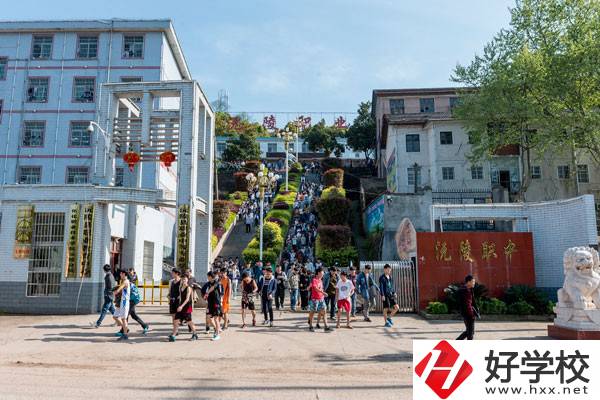 懷化有多少所中專？錄取條件是什么？