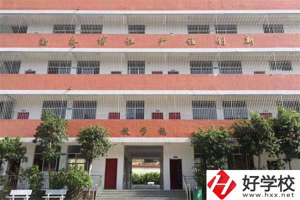 在邵陽(yáng)就讀衛(wèi)校學(xué)什么專業(yè)好？有哪些學(xué)校可以推薦？
