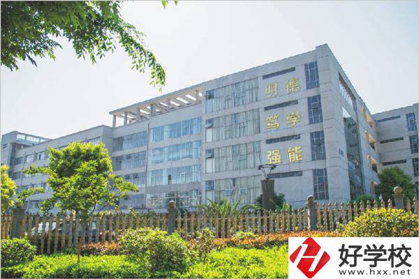 畢業(yè)后想在邵陽從事旅游行業(yè)，推薦這所中專學(xué)校