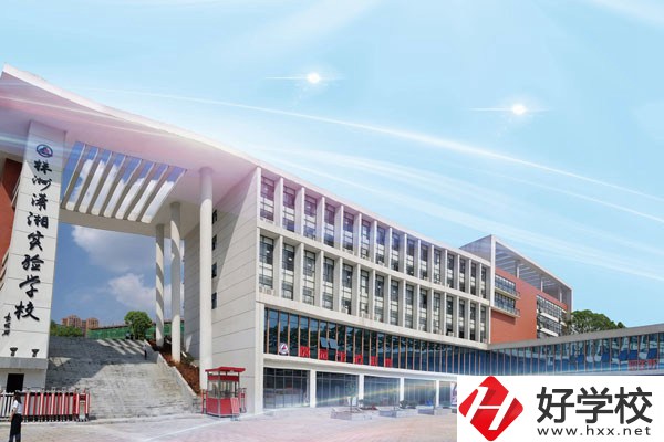 株洲健坤瀟湘高級中學(xué)有哪些學(xué)校特色？