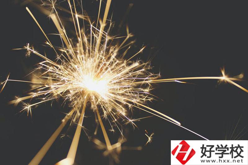 醴陵市陶瓷煙花職業(yè)技術學校環(huán)境怎么樣？好不好？