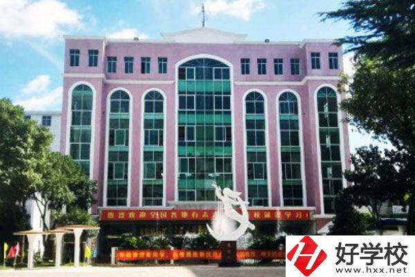 長沙環(huán)球職業(yè)中專學校有什么特色專業(yè)？好就業(yè)嗎？