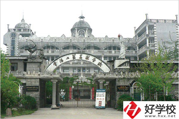 常德有哪些藝術(shù)類中職？與其他中職有什么區(qū)別？