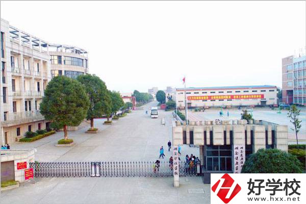 湖南護(hù)理學(xué)校的辦學(xué)條件怎么樣？