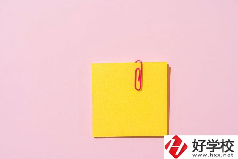 韶山市職業(yè)中專怎么樣？專業(yè)都有哪些？