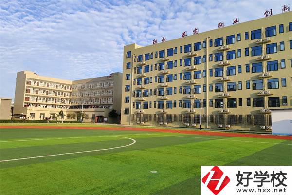 長沙“最美職校”有哪些？辦學條件怎么樣？