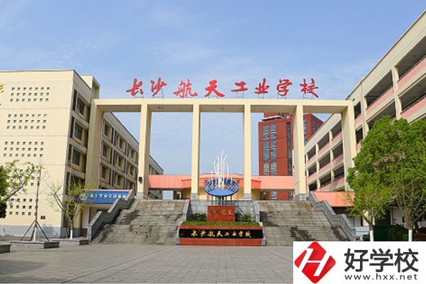 中職學數(shù)控技術，可以去哪些湖南學校?