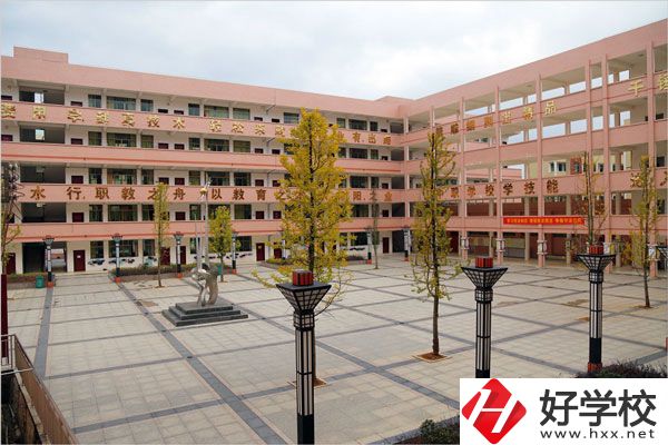 祁陽(yáng)縣職業(yè)中專(zhuān)是公辦嗎？收費(fèi)貴不貴？