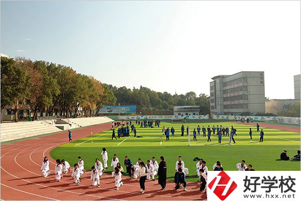 湘潭縣職業(yè)技術(shù)學(xué)校運(yùn)動(dòng)場