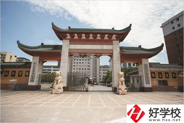 衡陽(yáng)有職校可以推薦工作嗎？學(xué)校在哪里？