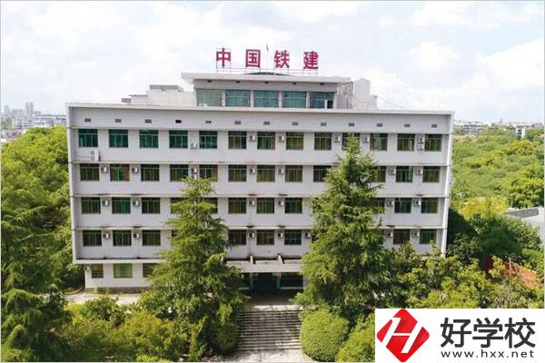 湘潭鐵路工程學(xué)校最新的招生簡(jiǎn)章什么時(shí)候發(fā)布？