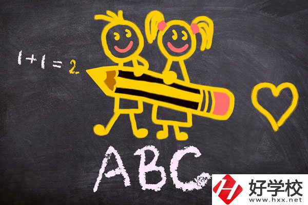 懷化文理職業(yè)學校怎么樣？宿舍好不好？