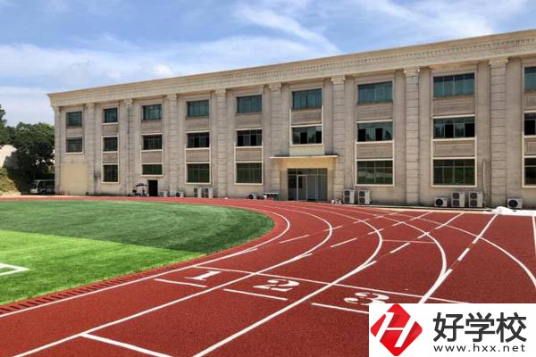 長沙湘華中等職業(yè)學校怎么樣？值得去嗎？