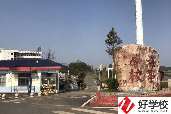 株洲海事中專學(xué)校是公辦還是民辦？有哪些專業(yè)？