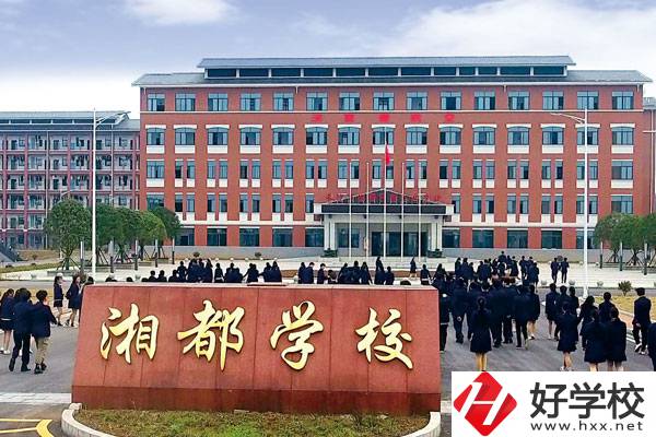 長沙市湘都中等職業(yè)學(xué)校是民辦還是公辦？有哪些專業(yè)？