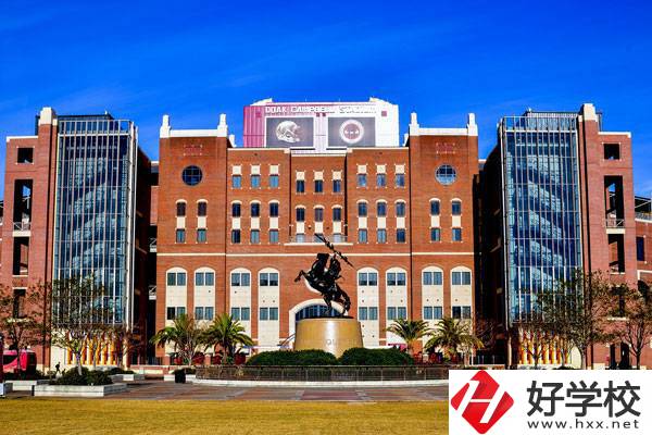 衡陽有哪些國家重點(diǎn)中職學(xué)校？重點(diǎn)推薦哪一個？