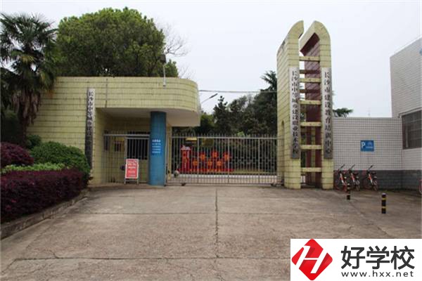 長沙市中等城鄉(xiāng)建設(shè)職校有什么專業(yè)？就業(yè)率多少？